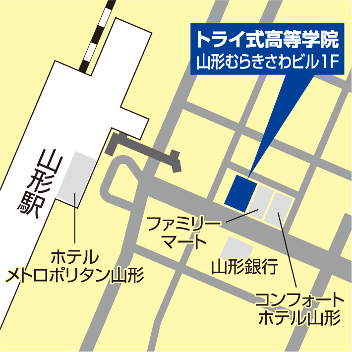 山形の地図