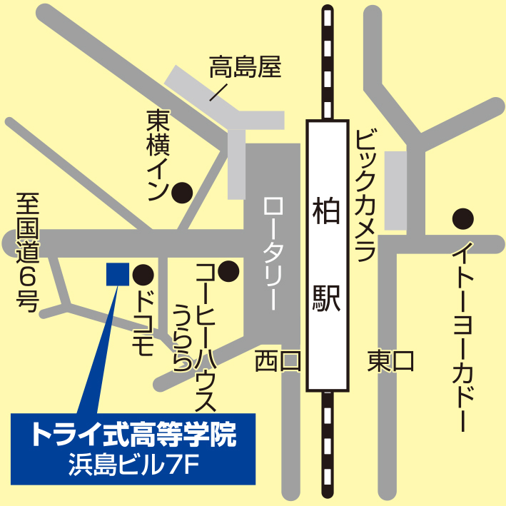 柏の地図