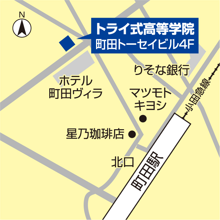 町田の地図