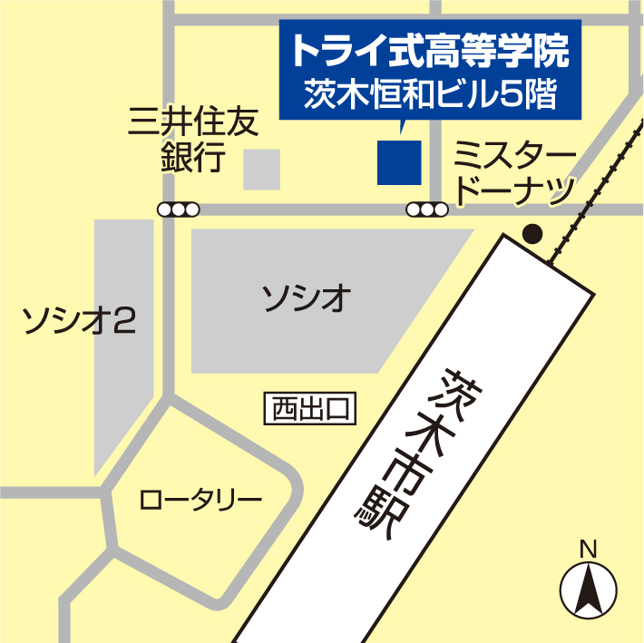 茨木の地図