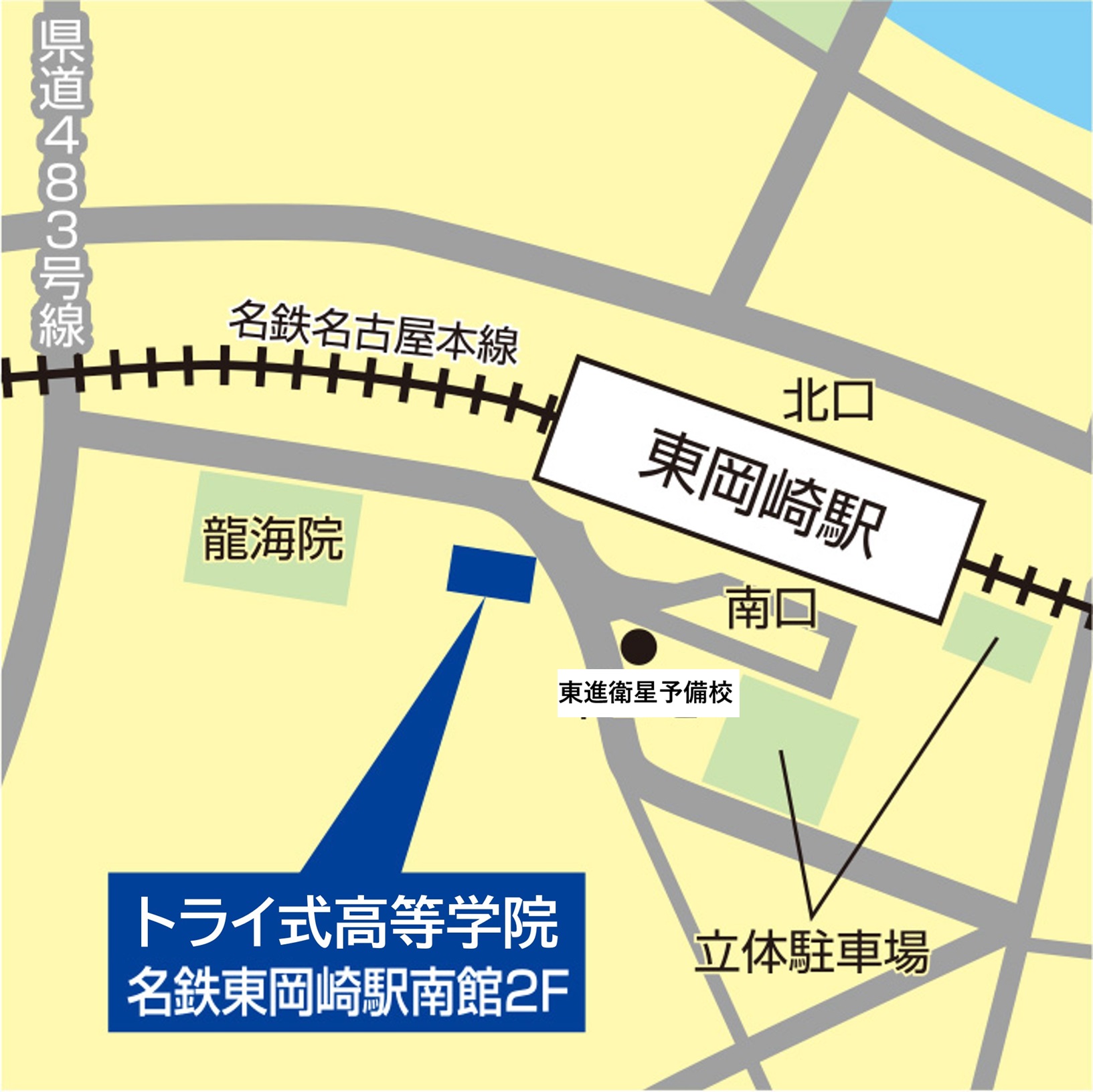 東岡崎の地図