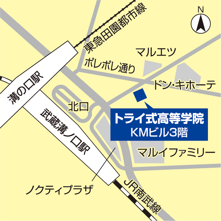 溝の口の地図