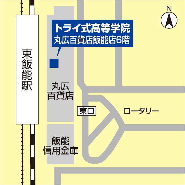 飯能の地図