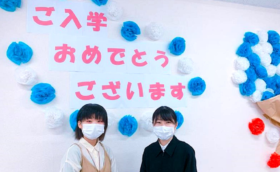 イベントが豊富