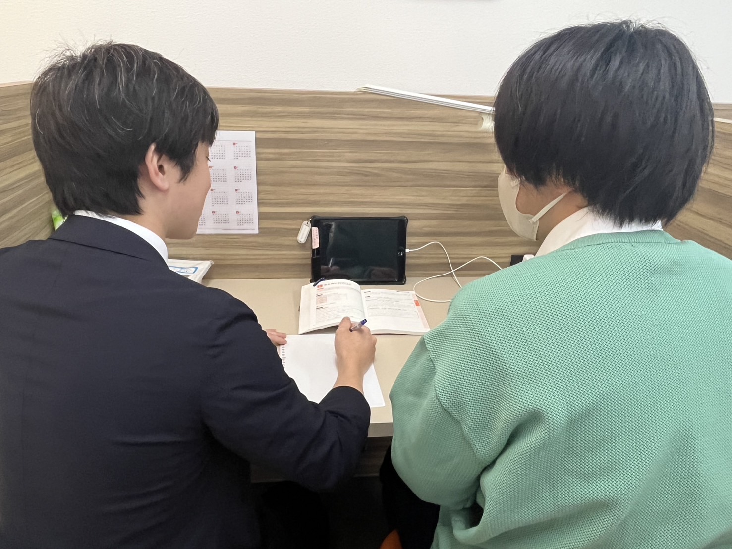目標に向けてトライならではのマンツーマン指導