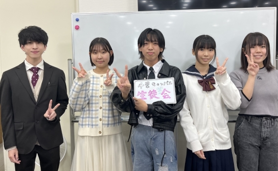キャンパスイベントを主催する生徒会メンバーです☆