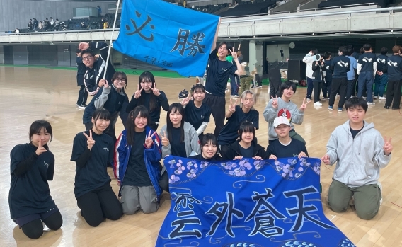 体育祭では他のキャンパスと交流もあります☆