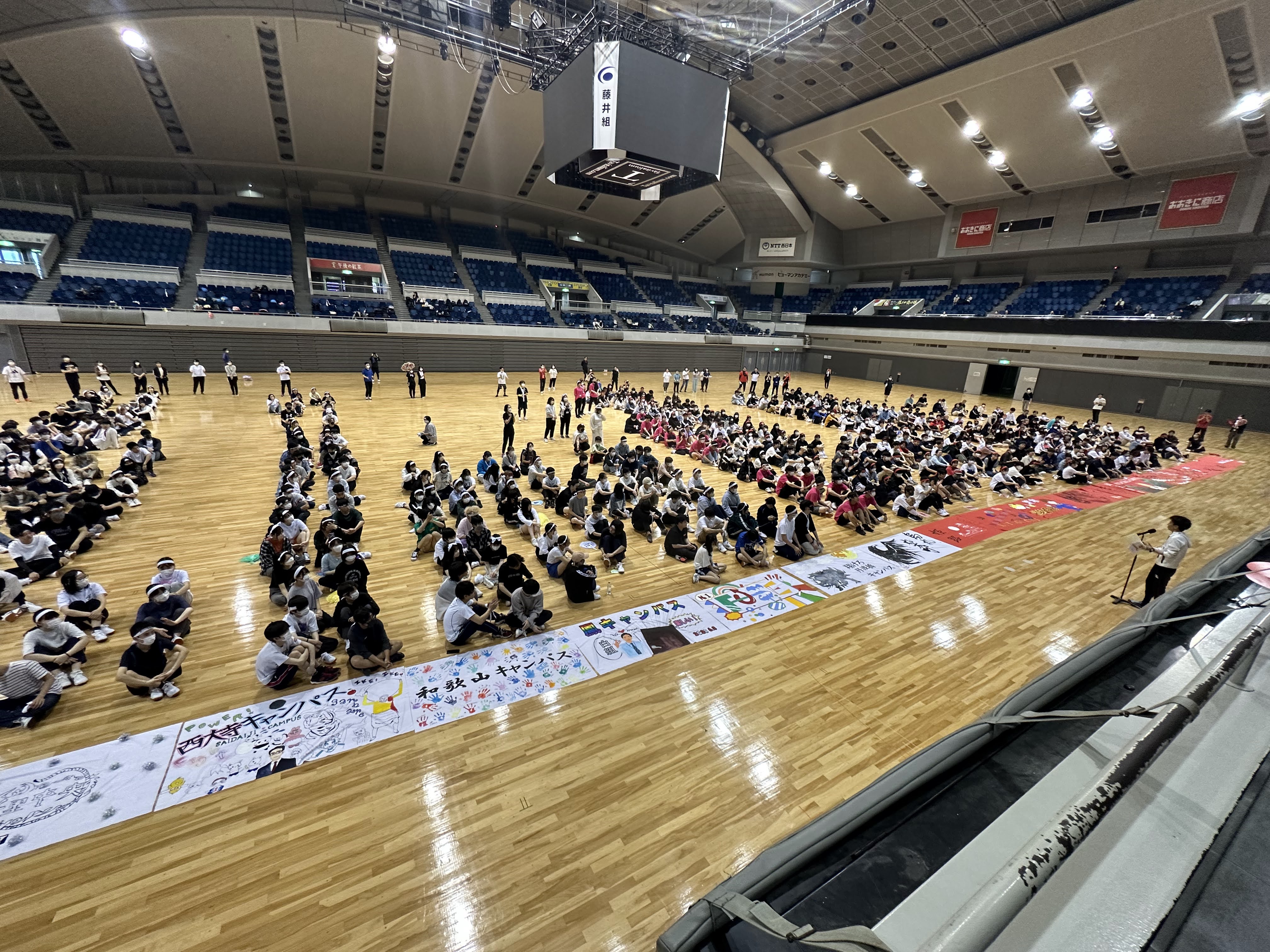 生徒一人ひとりに応じた個別の授業を展開しています