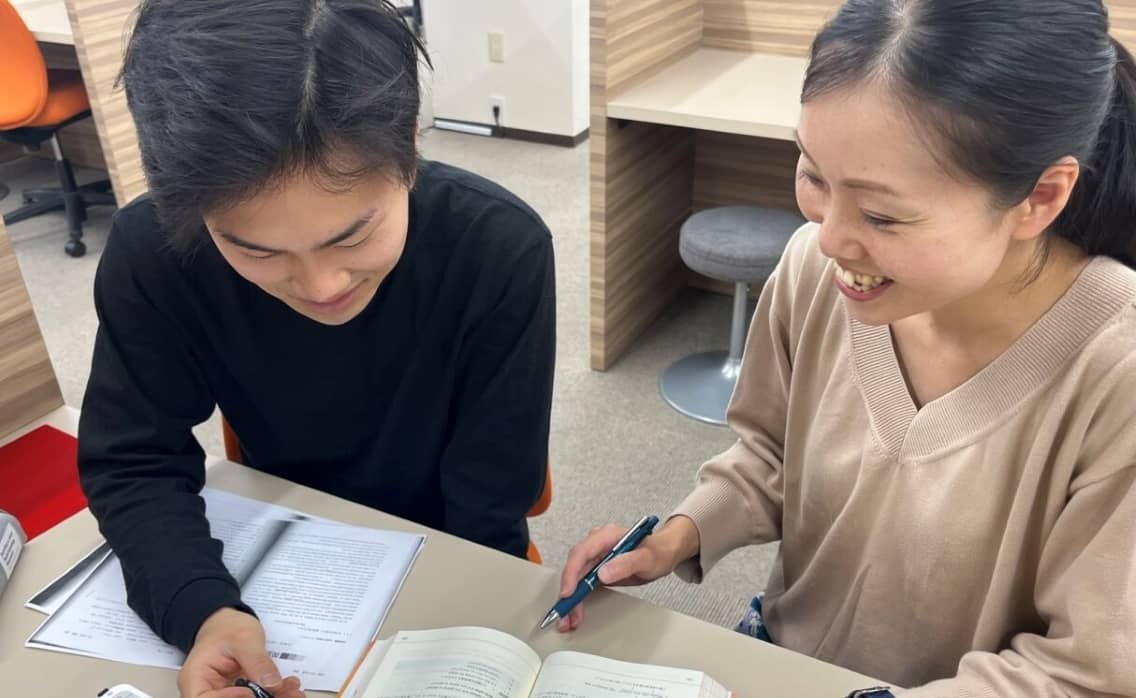 マンツーマン授業