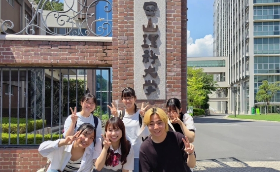 ワクワク大学見学★