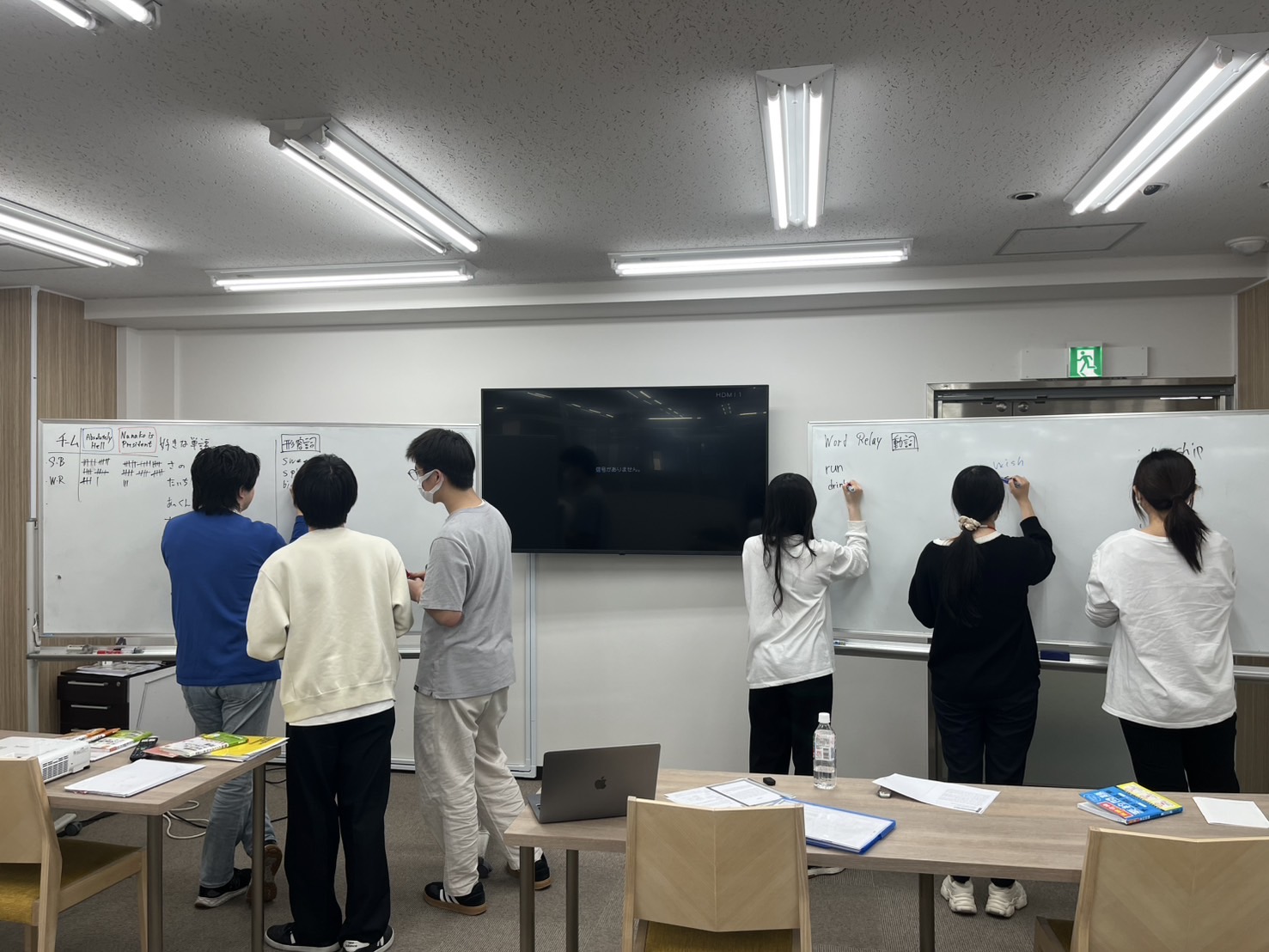 頭を使ったレクレーションもします