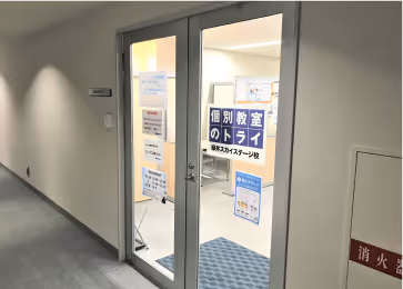 キャンパスの入り口です。