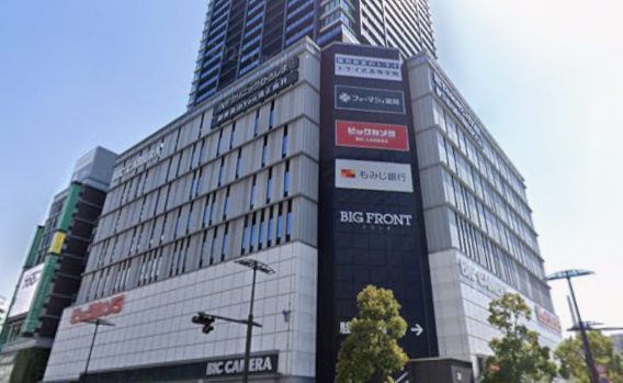 広島駅から徒歩5分！地下からも直通です！