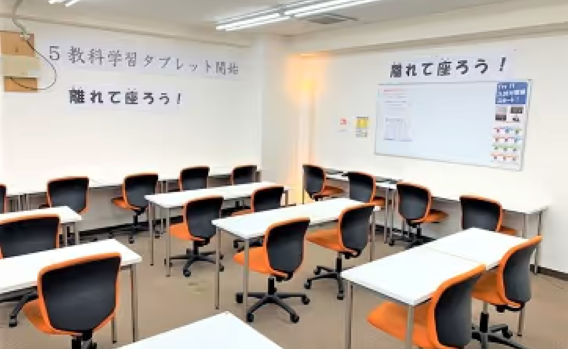 自由に使える自習スペースです。