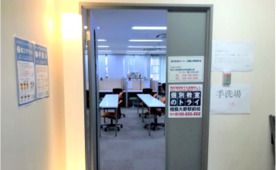 キャンパスの入り口です。