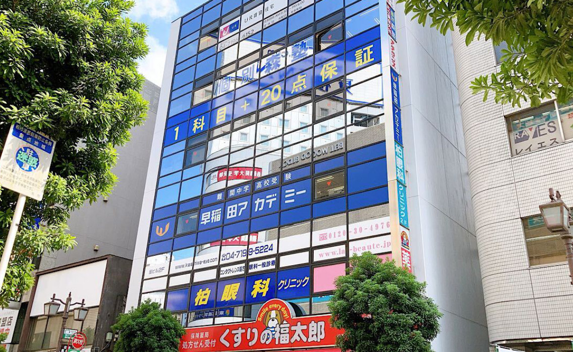 1階の薬局が目印です！