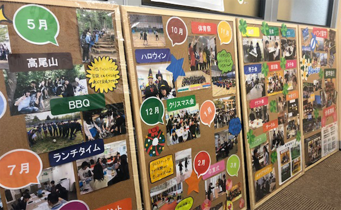 季節ごとのキャンパス行事がお出迎え