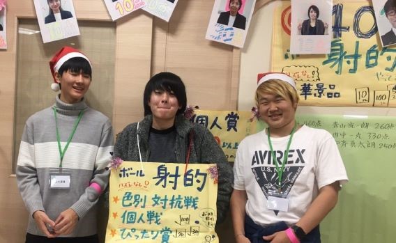 地域合同の文化祭は盛大です！ブースごとで企画運営！