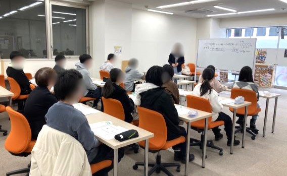 労働条件セミナー開催！