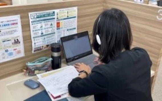 オンライン授業にも柔軟に対応いたします。