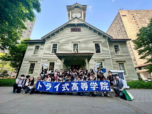 修学旅行や体育祭などの学校行事も充実！