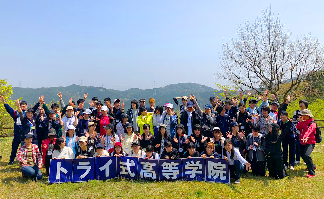 大自然で挑戦！林間学校（選択制）