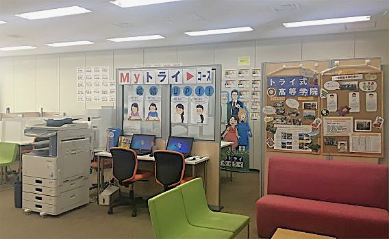 イベントや合宿の写真を掲示しています