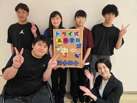 キャンパスの仲間集合☆彡