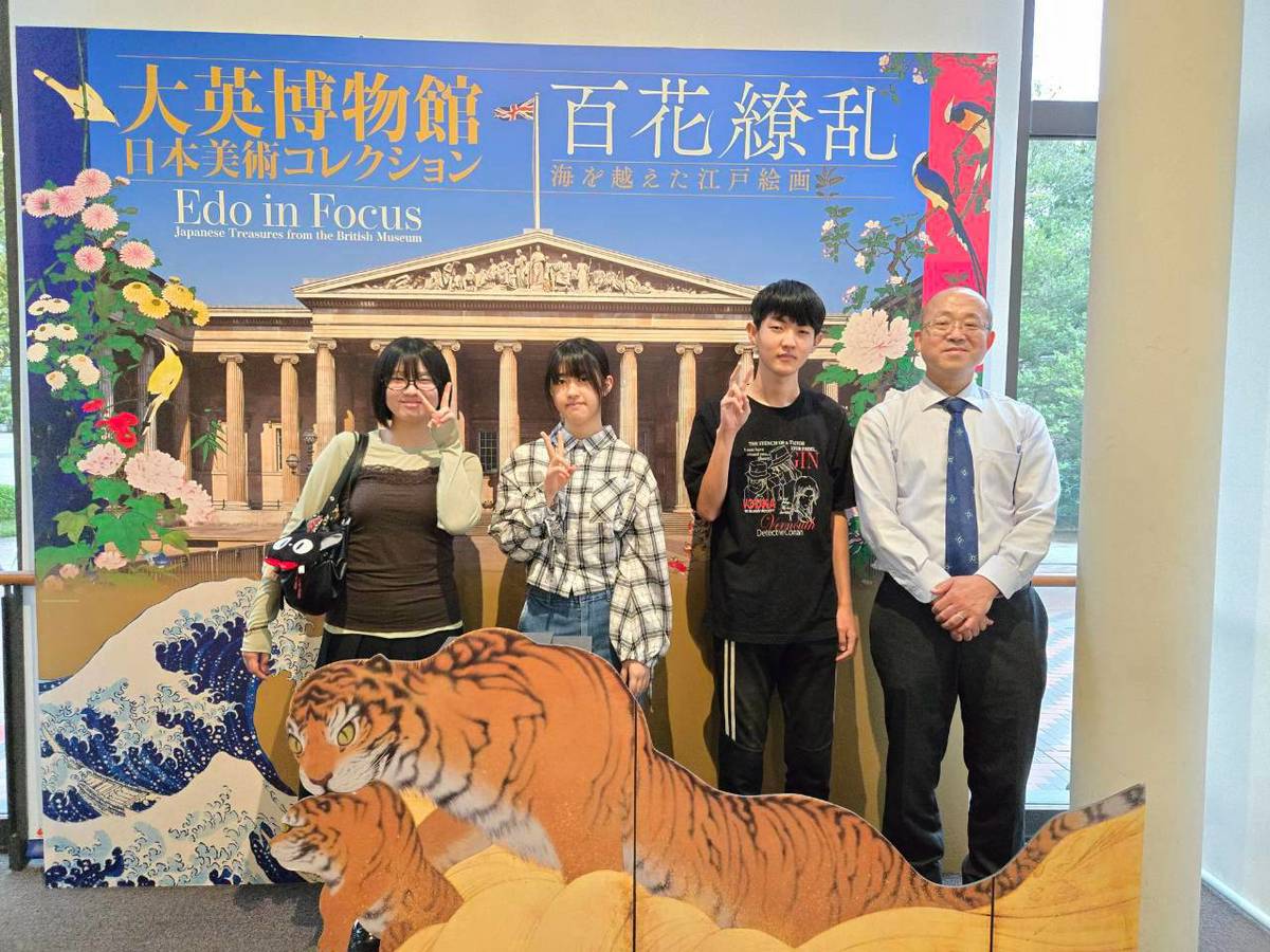 美術鑑賞サークルで展覧会鑑賞☆彡