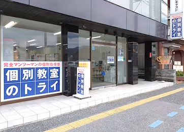 駅から徒歩1分の好立地！