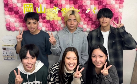 仲良し6人組★