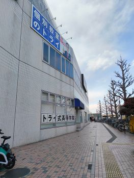 宇都宮キャンパス