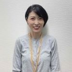 重森結衣子