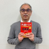 寺内正明
